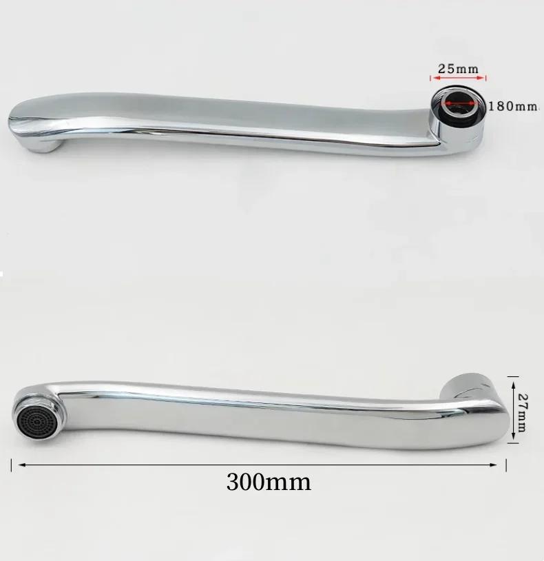 Faucet Accessories Kitchen Wash Basin Faucet Outlet Pipe Outlet Nozzle Bubbler Universal Pipe Rotary Bend Pipe
