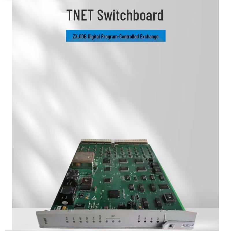 

ZTE ZXJ10 TNET Switching Network Board