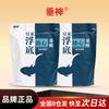 Chuishen Wu Ya Fu Di Chou Xin Fishing Bait