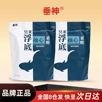 Chuishen Wu Ya Fu Di Chou Xin Angelköder