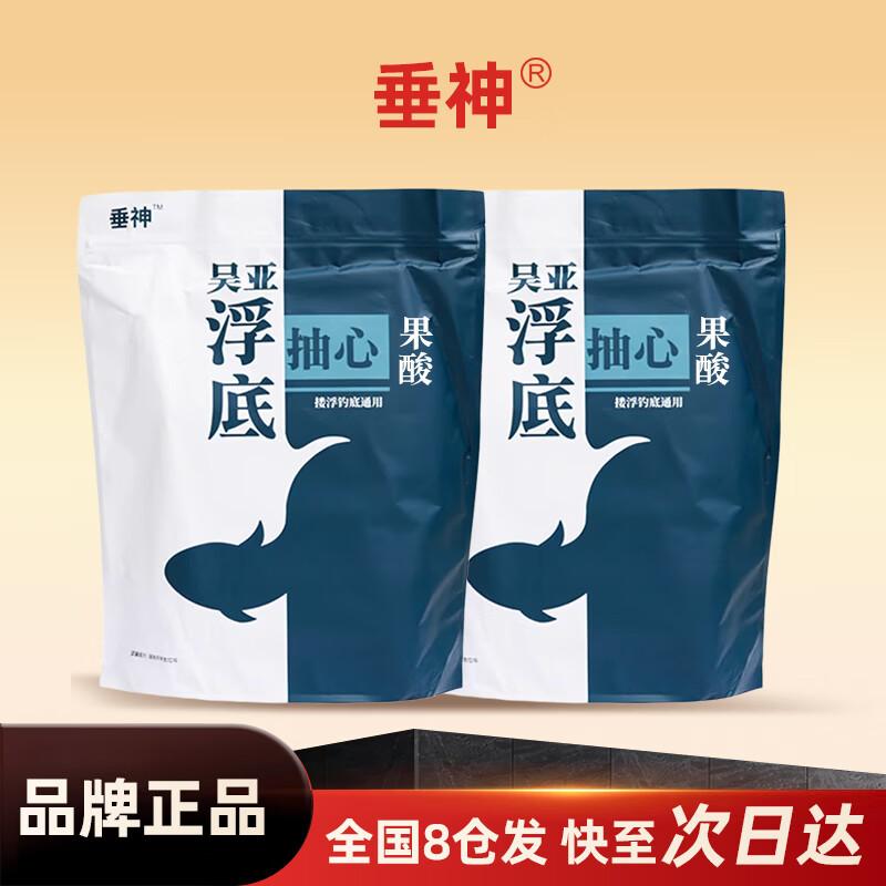 

Chuishen Wu Ya Fu Di Chou Xin Fishing Bait