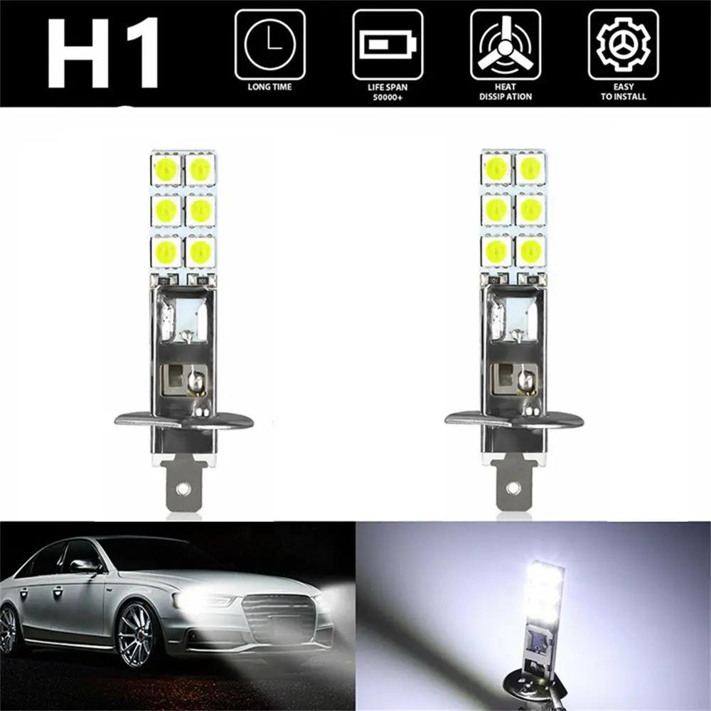 2Pcs/Set 2Pcs Super White H1 Hi/Low Kit Beam Super Bright Car Fog Light DRL Turn Signals Headlight Driving Bulb