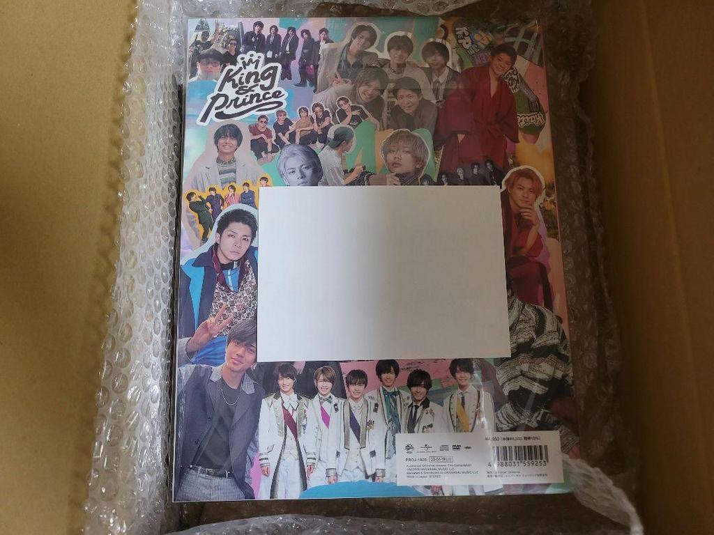 [USED] King & Prince Mr.5 Dear Tiara Edition