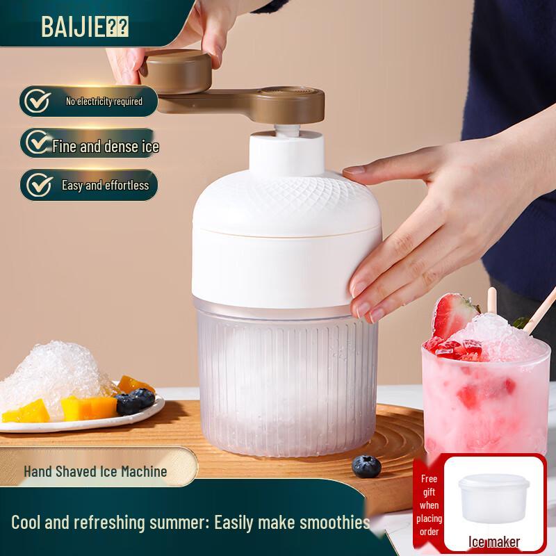 Baijie Manual Ice Shaver for Home