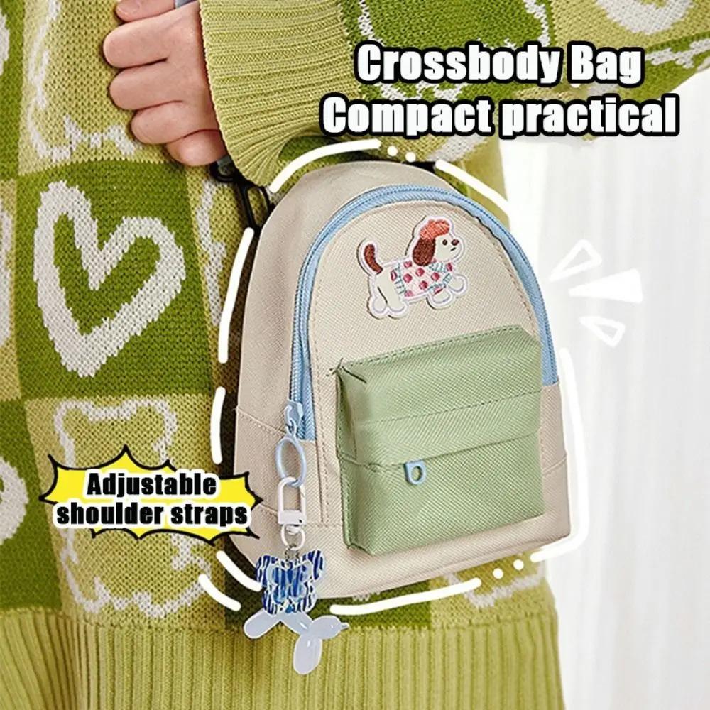 

Crossbody Bag Schoolbag Pencil Case Puppy Toast Stationery Storage Bag Casual Style 1
