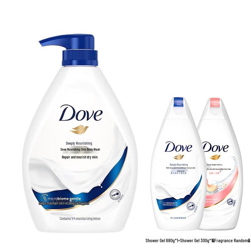 DOVE Deeply Nourishing Shower Gel Set