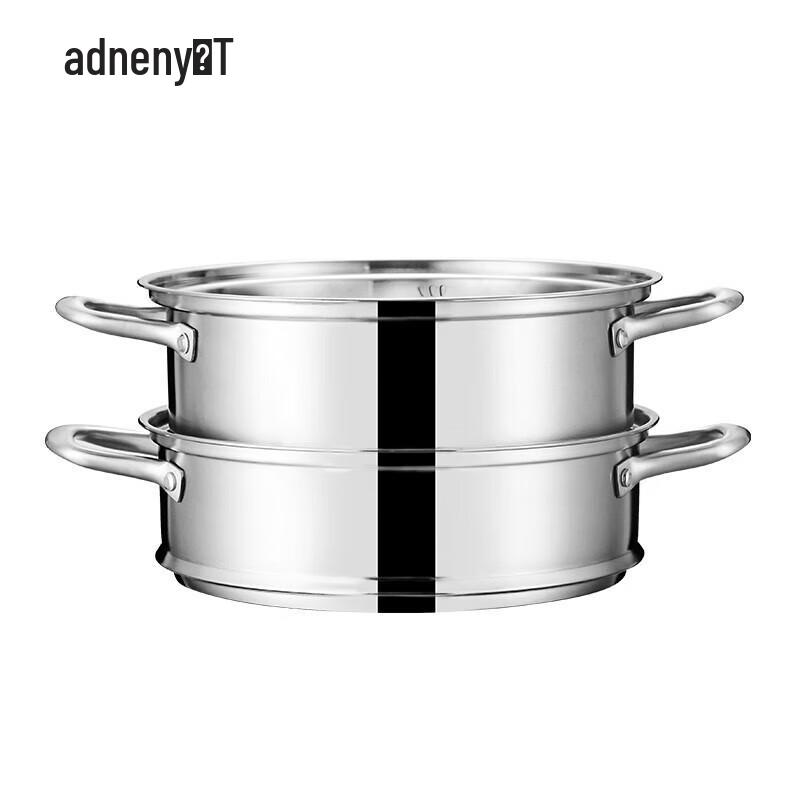 Adneny Odin Z-106 Multi-Purpose Steamer