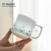 Nanshan Hand-Painted Jade Lotus Ceramic Mug