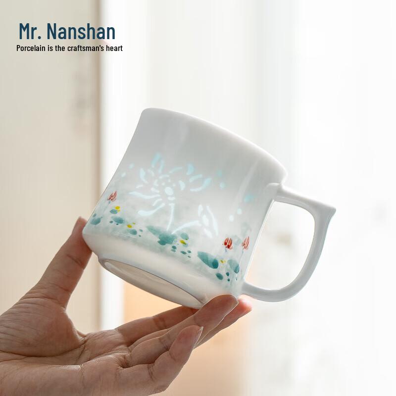 Nanshan Hand-Painted Jade Lotus Ceramic Mug