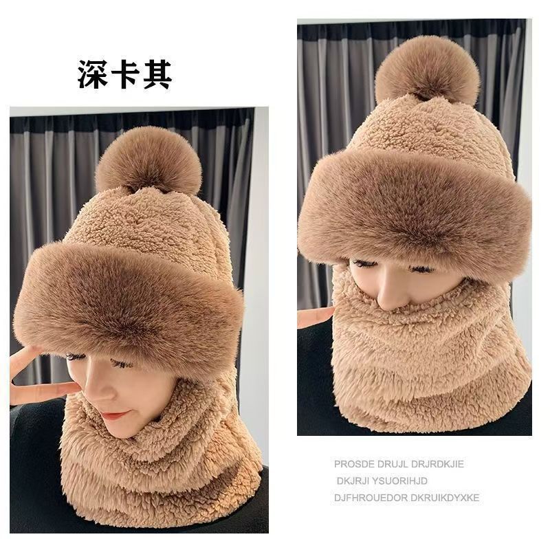 Hat, scarf, integrated hat, fleece thickened mask hat, outdoor warm winter cold cycling ear hat women