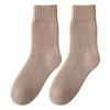 Women's Winter Thickened Velvet Warm Soft Solid Color All Kinds of Casual Tube Socks