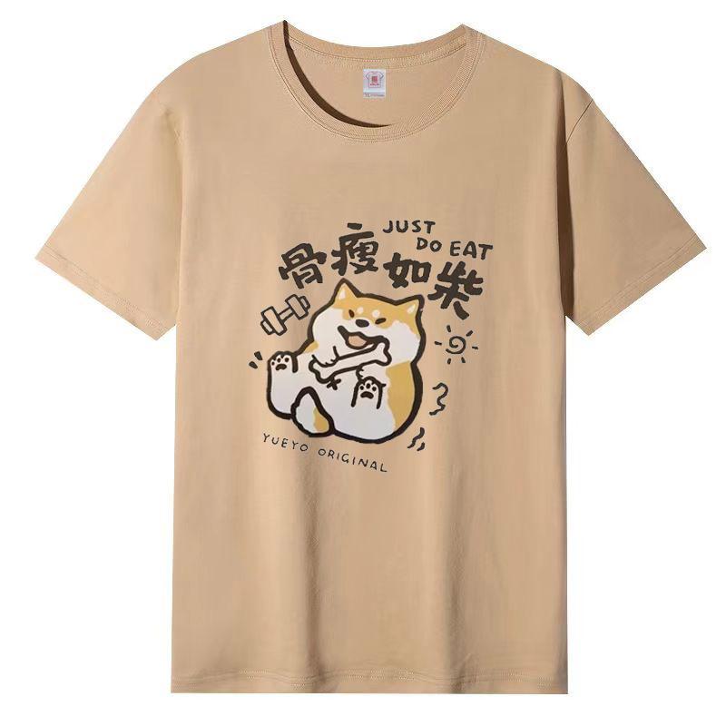 New Ladies Round Neck Short Sleeve Cute Loose Breathable Street T-shirt