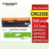 Deyin CRG335E Compatible Black Toner Cartridge