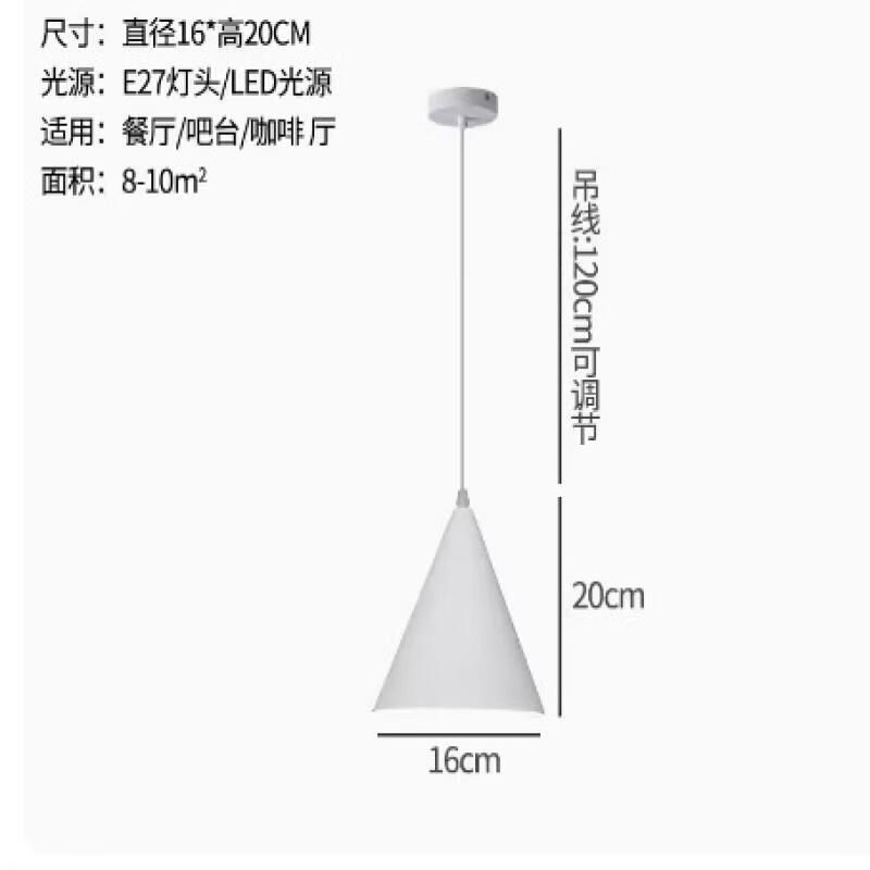 OEING Restaurant Mini Pendant Light