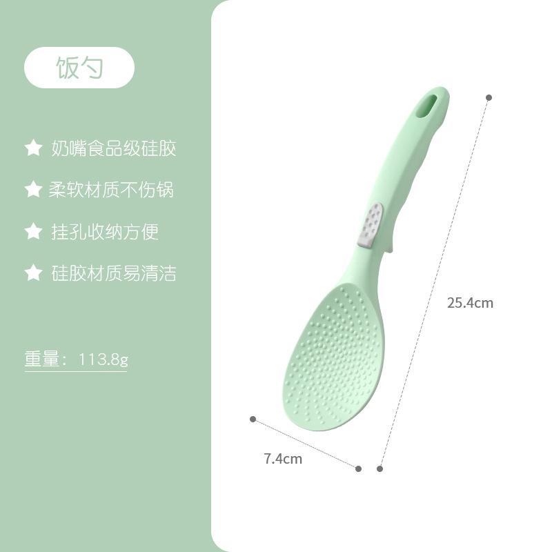 Heat Resistant Silicone Kitchen Utensils Set Easy to Clean Non-Stick Spoon And Cooking Spatula Set Green