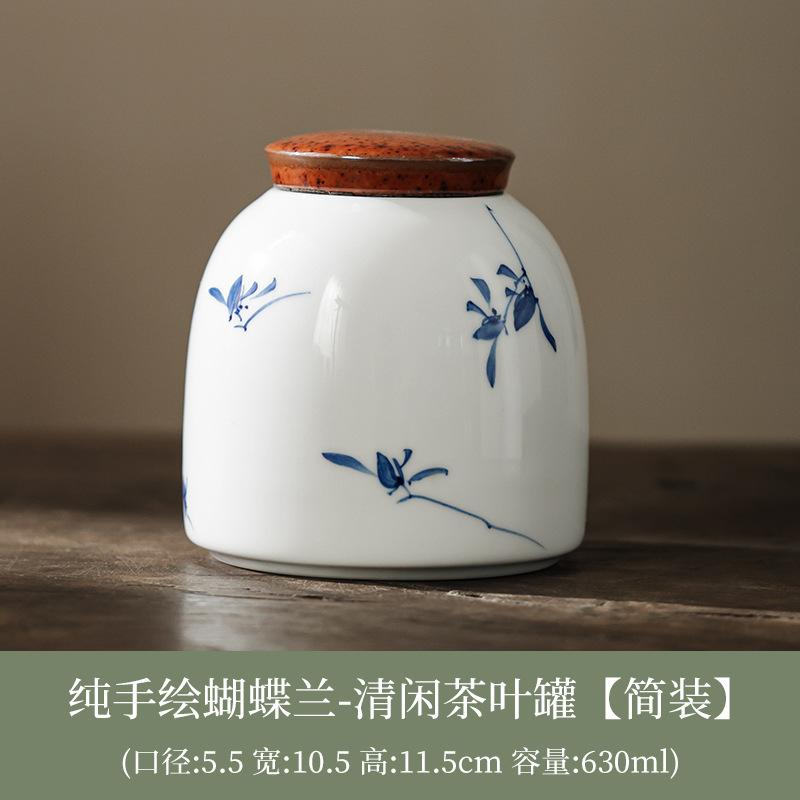 

630 мл чистая расписанная вручную бабочка орхидея чайная коробка органайзер элегантные контейнеры для хранения чайная банка китайский чайный сервиз украшения