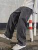 Men's Straight Leg Loose Fit Elastic Waist Jeans - Spring/Summer Trend, Casual Wide-Leg Pants