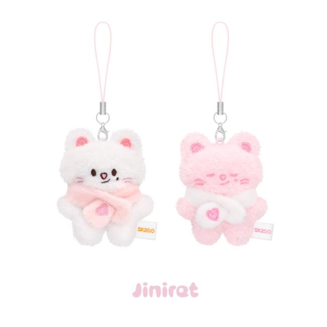 Stray Kids [STAY in Our Little House] MD (SKZOO SECRET PLÜSCHTIER MICRO Version) Jiniret (RANDOM 1ea out of 2)