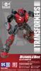 Doyusha Transformers Bumblebee Cliffjumper Total Length 92mm Plastic Model SK03