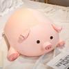 40cm Rosa Liegendes Schwein Puppe Plüschtier Squishy Daunenbaumwolle Gefüllt Cartoon Tier Plüschtier Rückenstützkissen Sofa Stuhl Dekor Geschenk