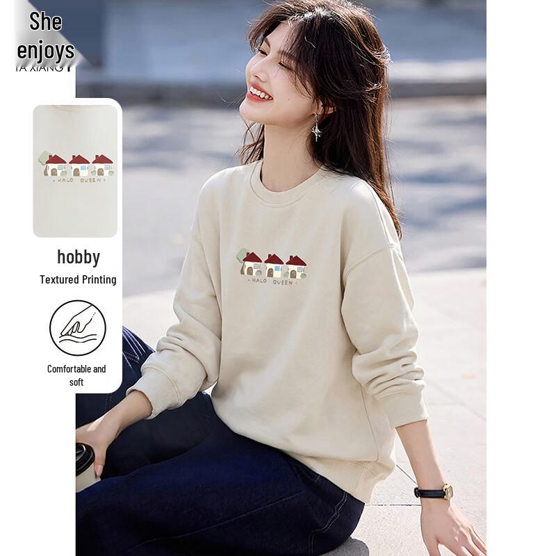 Women's Casual Cartoon Print Round Neck Sweatshirt