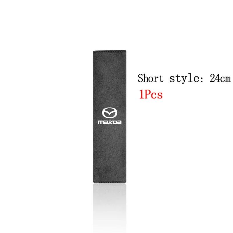 

2025 Горячий 1 шт. Накладка-защита плечевого ремня безопасности автомобиля Аксессуары для салона Для Mazda CX7 MX3 3 CX30 5 6 CX5 2 CX3 Axela Demio CX9