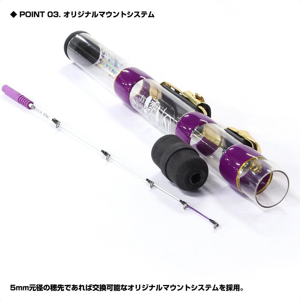 Smelt-specific rod and reel set, PROX Clear Lock ST Set 2 (Counter) SS (Grape) + reel CRSTS442SSC