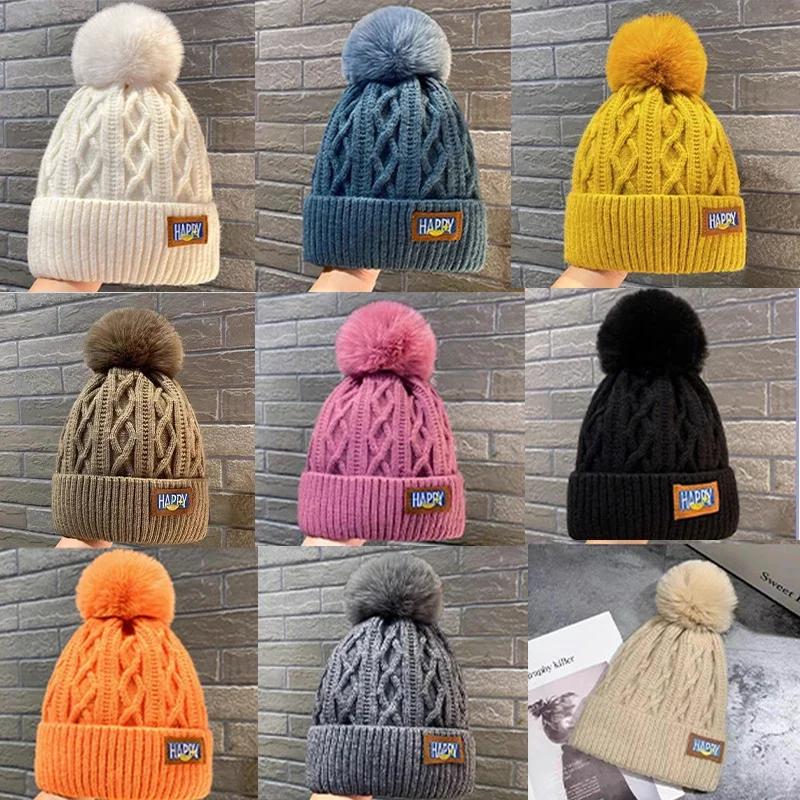 Winter Warm Female Fur Pom Poms Hat Winter Hat for Women Girl 's Cap Knitted Classic Beanies Cap Hats Thick Women Skullies