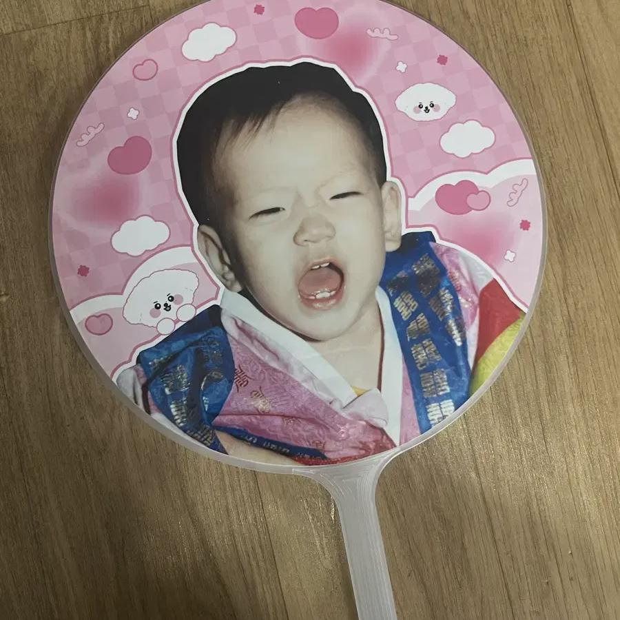 

Theboyz Younghoon Wuchiwa