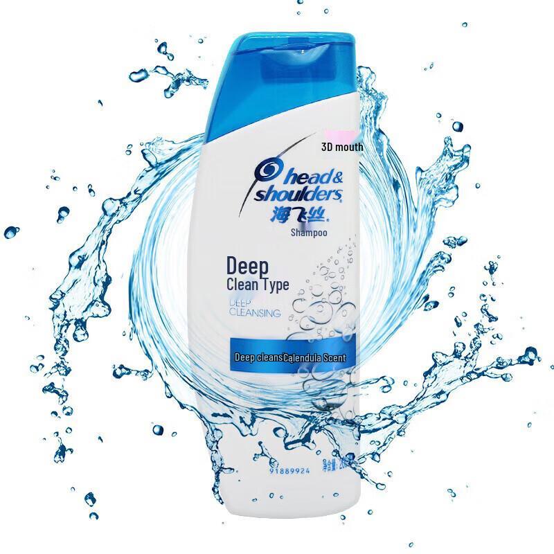 Head & Shoulders Anti-Dandruff Deep Clean Shampoo