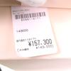 Pristine Sergio Rossi Pumps SR PRINCE Jeweled Square Toe Leather Black Leather  Used