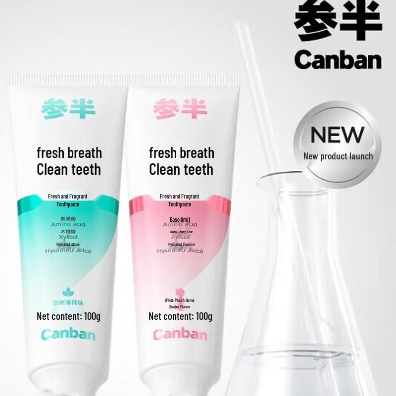 Cansban Whitening & Fresh Breath Toothpaste Duo