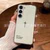 Simple English Suitable for Samsung S26ULTRA Mobile Phone Case Galaxy S23 Fine Hole S25 Transparent NOTE20 Anti-drop