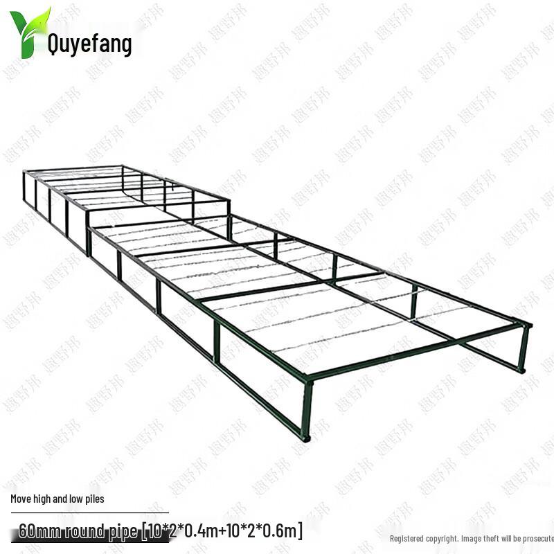 Quyebang Mobile Low Crawl Tactical Obstacle