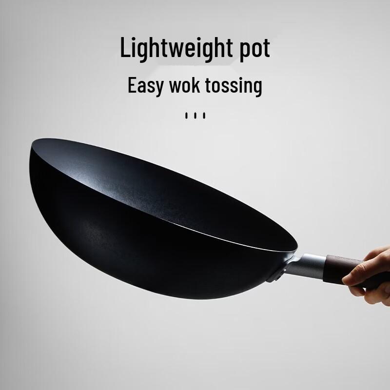 Zhang Xiao Quan Snowflake Pattern Rust-Proof Iron Wok