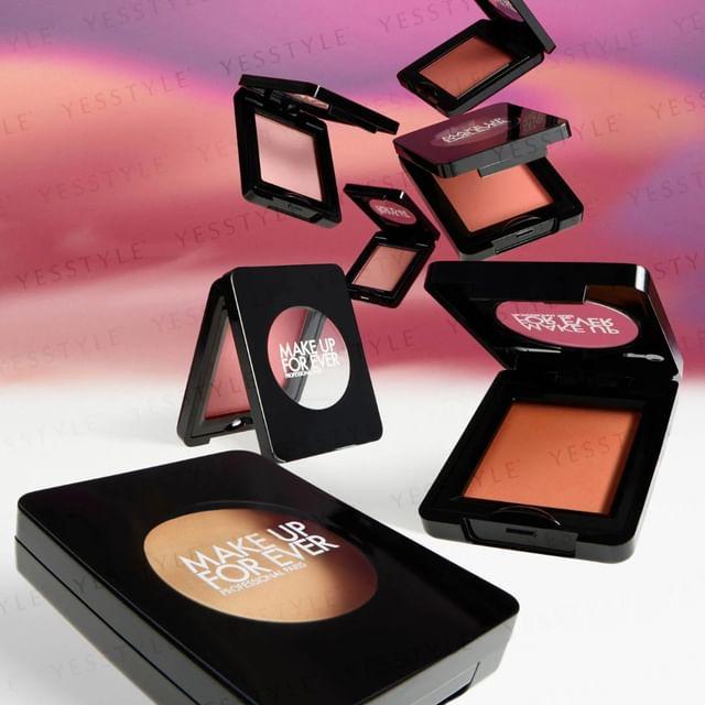 Make Up For Ever - ARTIST Eyeshadow 500 VANILLA LATTE(M)