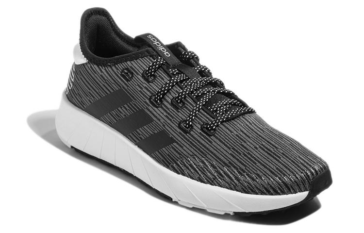 adidas Neo Questar X Byd 'Grey' Women's B96481