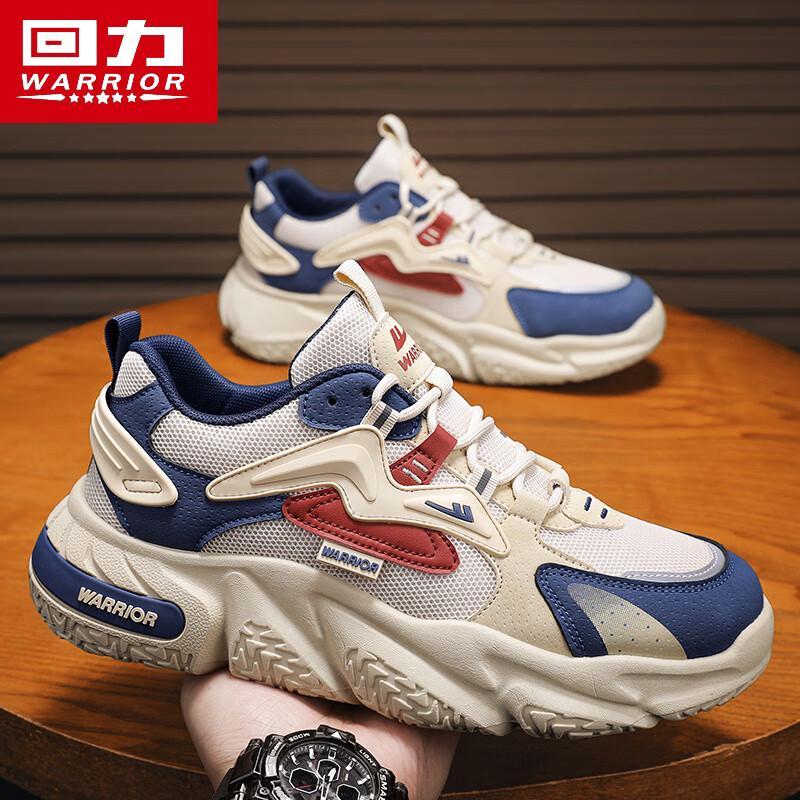 Warrior Men's Mesh Breathable Sports Casual Dad Shoes 1902N