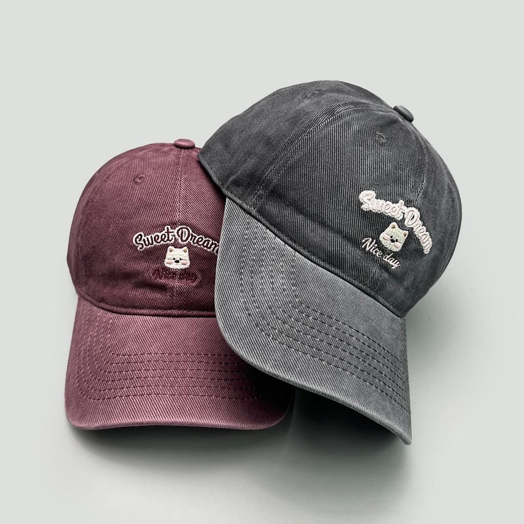 Cute Puppy Letter Embroidered Baseball Cap Male And Female Sunshade Cartoon Casual Face Cap