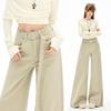Women's High-Waisted Retro Wide-Leg Jeans, Spring/Autumn Style, Elastic, Loose Fit