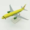 Static Aircraft Model 19cm for Air Russian Siberia S7 A320 Plane Model Diecast Alloy Metal Aircraft Model Party Gifts