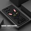 Cartoon Cat Cute Phone Case For Samsung Galaxy S26 Ultra Cases S25 FE S24 S23 S21 Ultra S20 S24 FE S22 S26 Plus 5G Black Cover