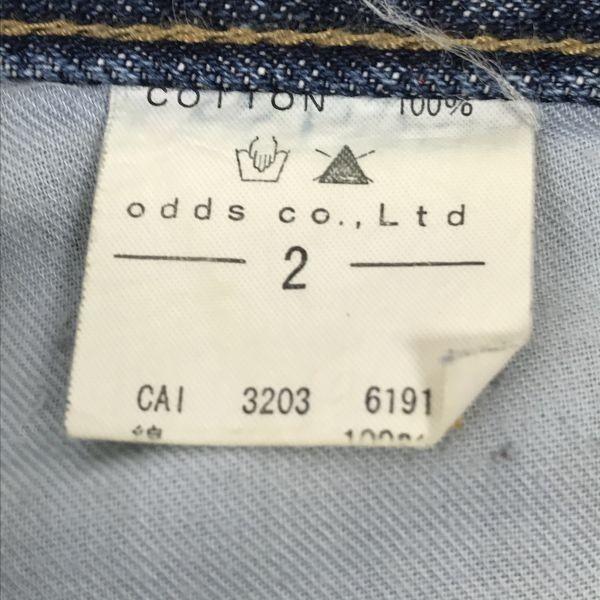 Made in Japan Lounge Lizard Whisker Wash Cutoff Denim Men 2 Blue Straight Lounge Lizard(USED)