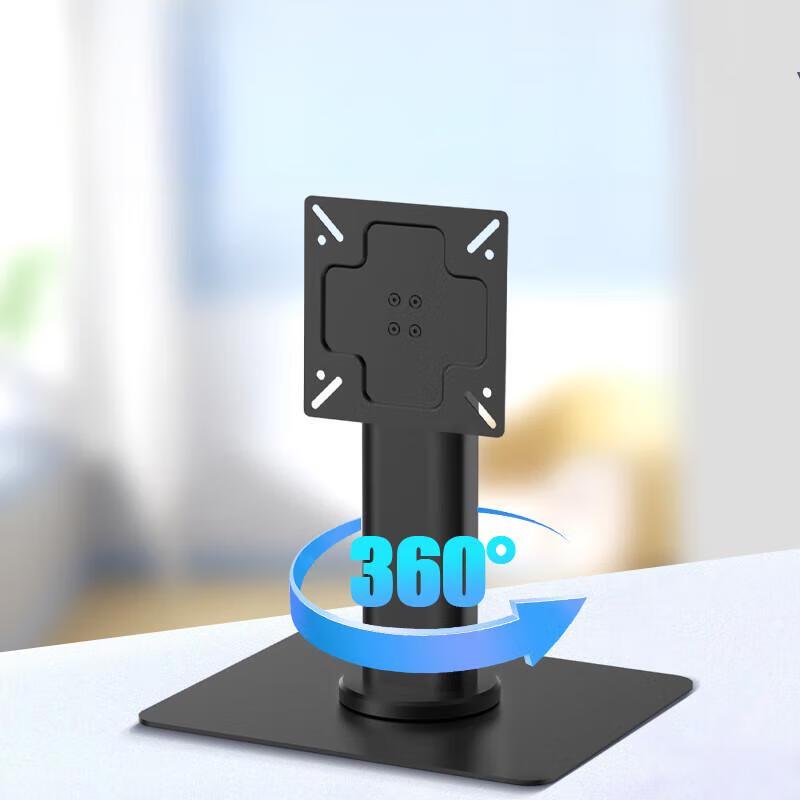 Lenovo thinkplus Monitor Riser