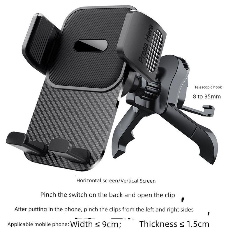 Mobile Phone Car Mount 2026 New Model Car Air Vent Navigation-Specific Multifunctional Car Hook Phone Holder