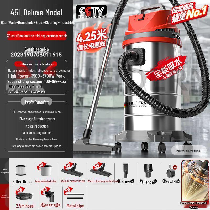 German High-Power Vacuum Cleaner: Household & Commercial Wet/Dry Use, Powerful Suction, Bucket Type