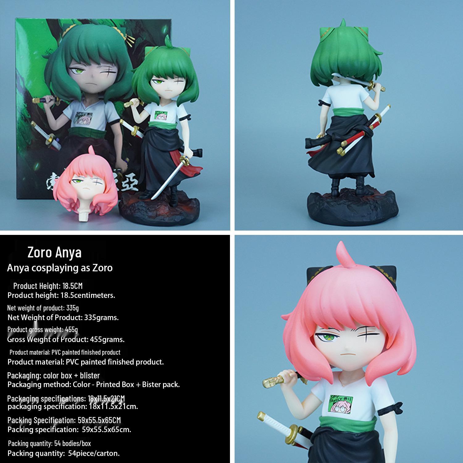 Фигурка Ани и Зоро из аниме Семья Шпиона - Ограниченное издание, Косплей-украшение