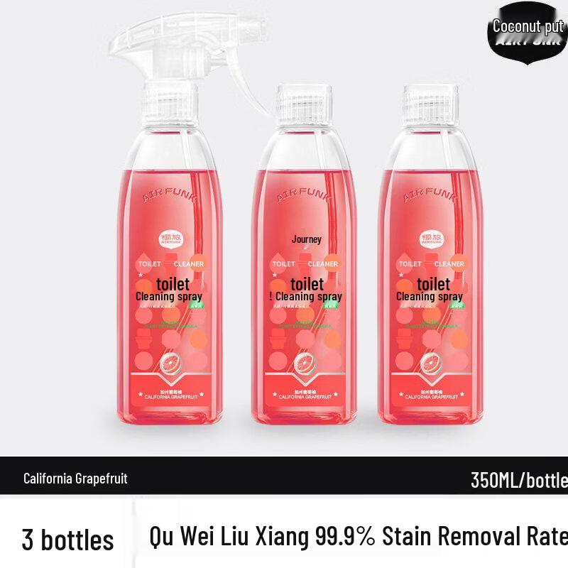 Air Funk Toilet Cleaning Foam Spray