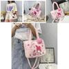 Nouveau Sac à Main Cartoon pour Enfants Sac Bandoulière Simple Épaule Fille Kurumi Populaire Sac en Peluche Cartoon Coréen