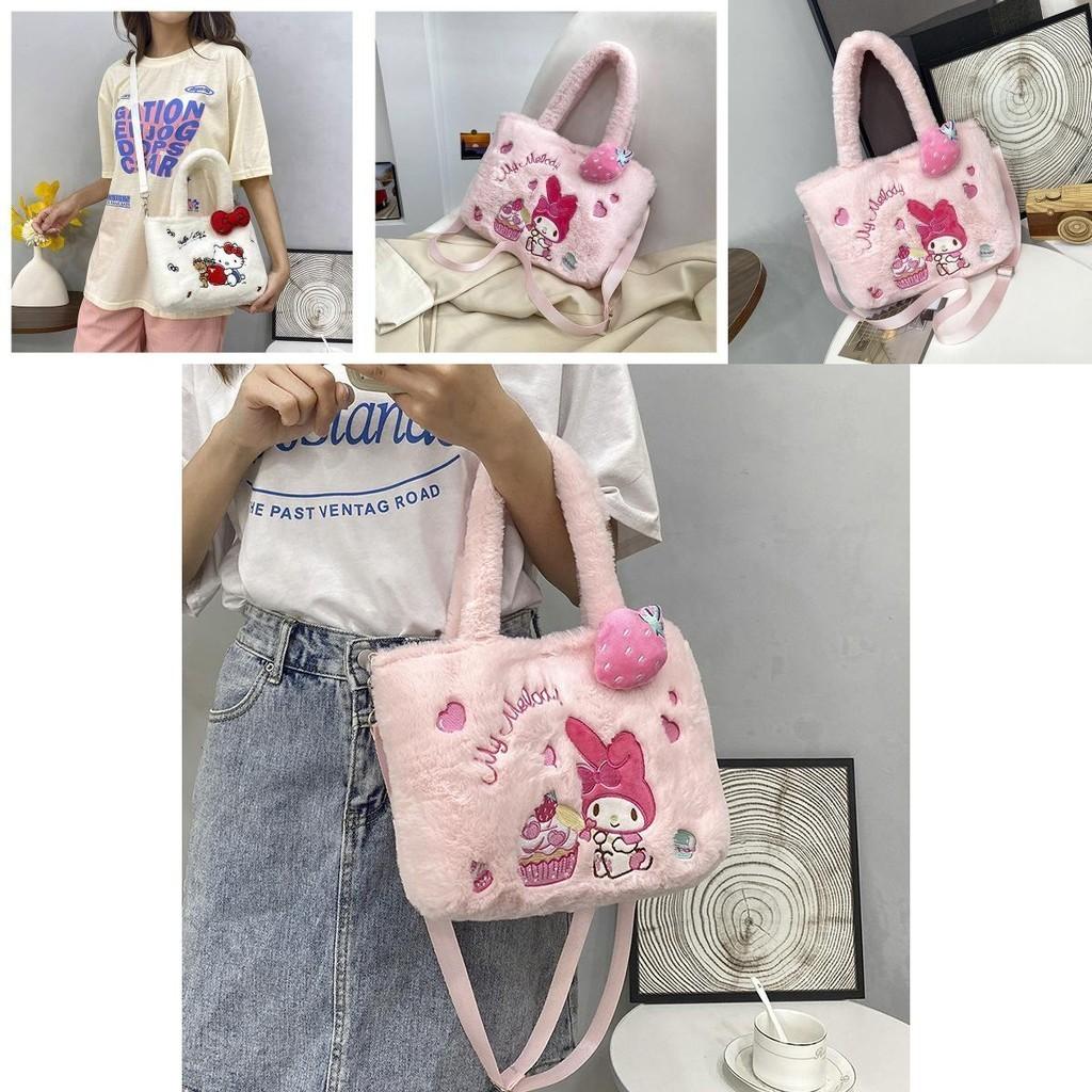 Nouveau Sac à Main Cartoon pour Enfants Sac Bandoulière Simple Épaule Fille Kurumi Populaire Sac en Peluche Cartoon Coréen